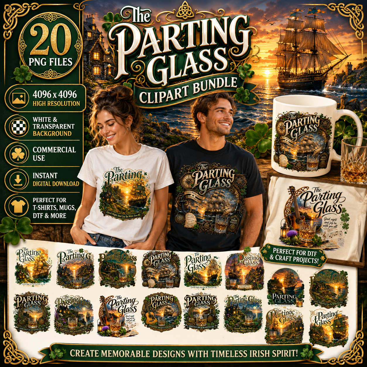 The Parting Glass Irish Folk Song Printable Wall Art Celtic Pub Decor Sublimation PNG Commercial Use, irish whiskey decor, irish music art, rustic pub sign, PNG, digital download, high resolution