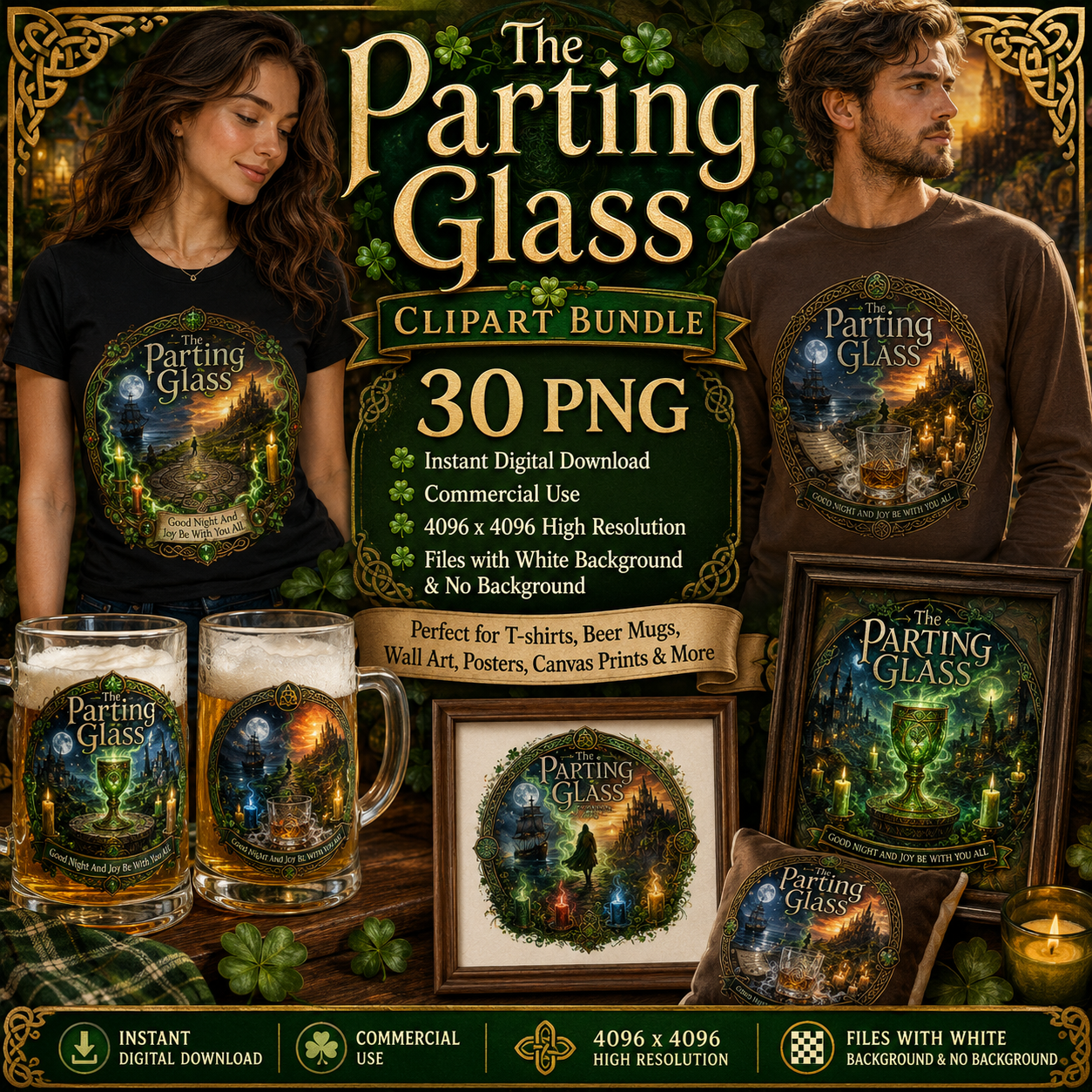 Celtic Parting Glass Irish Folk Song Emblem PNG | Sublimation Design | Commercial Use Print on Demand Art Digital Downloads, folk song art, irish quote png, celtic emblem, PNG, digital download, high resolution