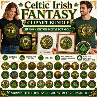 Vibrant Celtic Knotwork Dragon Art Digital Download | Irish Fantasy Symbol PNG for Commercial Use & POD, celtic graphic, irish symbols, celtic gift idea, PNG, digital download, high resolution