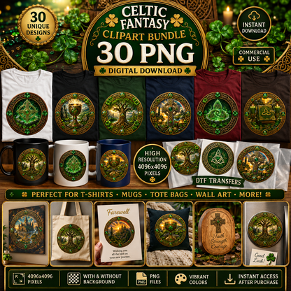 Vibrant Celtic Knotwork Dragon Art Digital Download | Irish Fantasy Symbol PNG for Commercial Use & POD, celtic gift idea, shamrock art print, fantasy irish art, PNG, digital download, high resolution